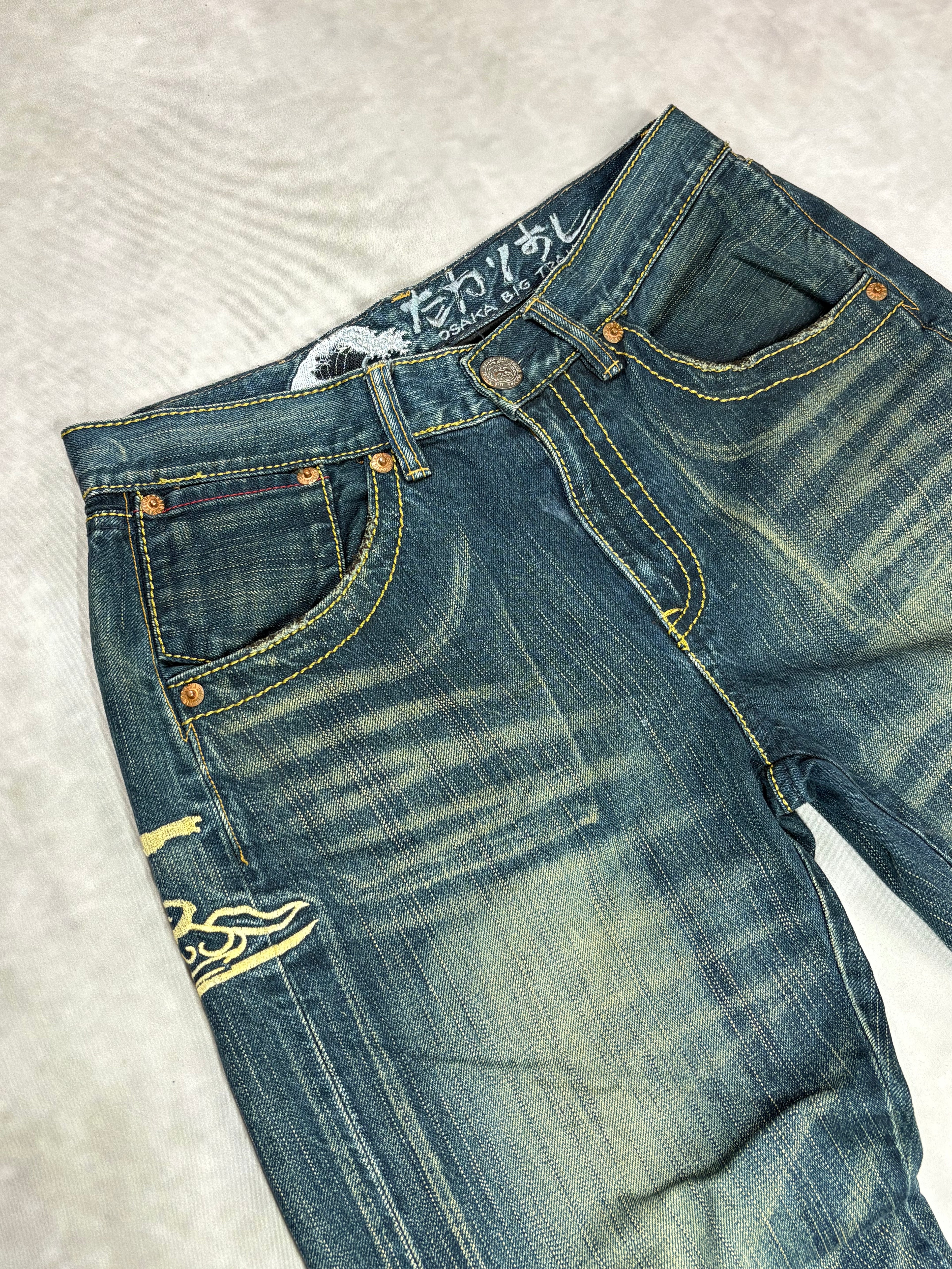 Vintage Big Train Osaka Baggy Jeans – Japanese Embroidered Denim (M)